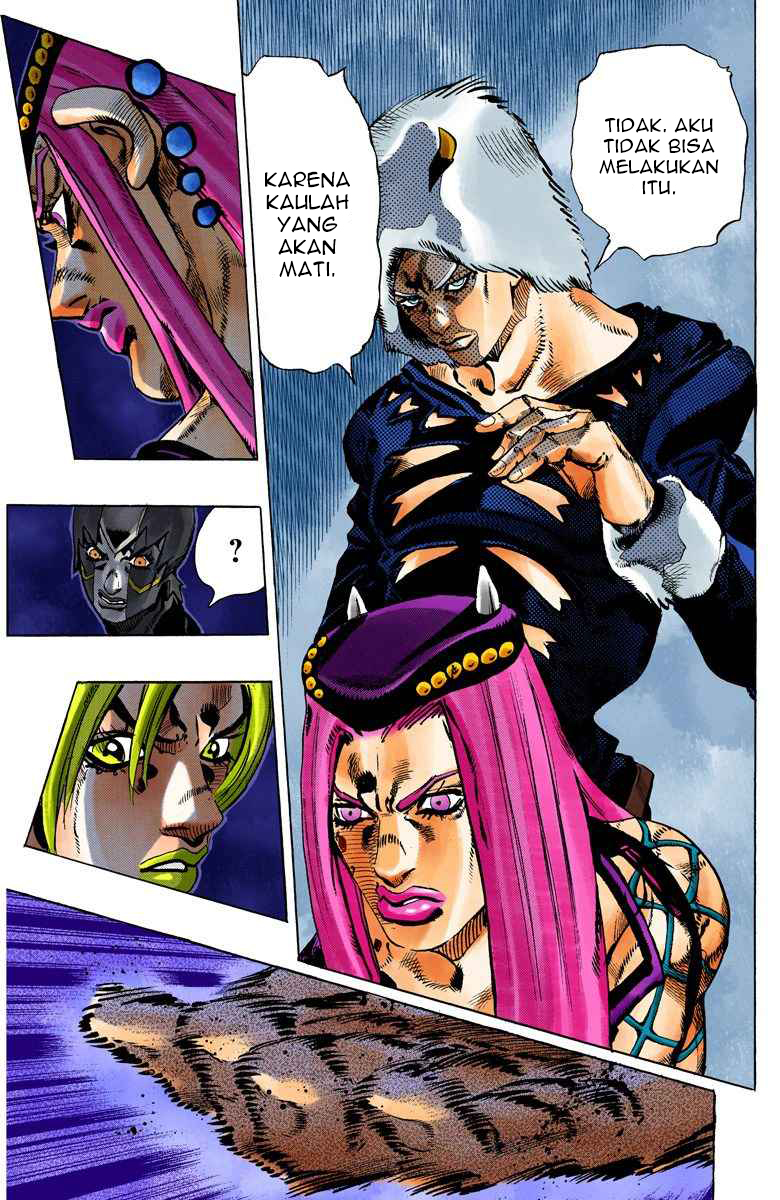 Read JoJo’s Bizarre Adventure Part 6 Stone Ocean ID Manga Online