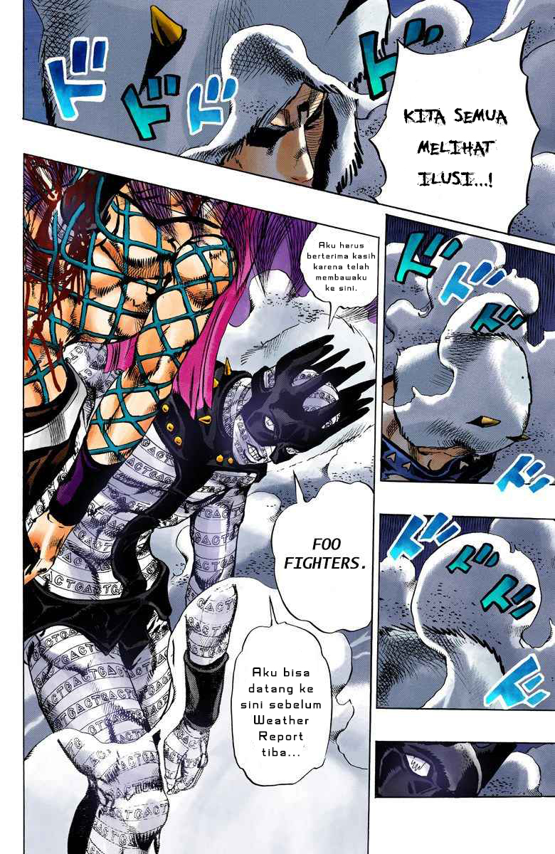 Read JoJo’s Bizarre Adventure Part 6 Stone Ocean ID Manga Online