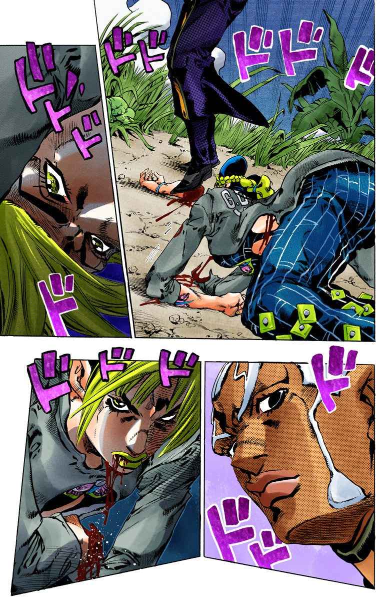 Read JoJo’s Bizarre Adventure Part 6 Stone Ocean ID Manga Online