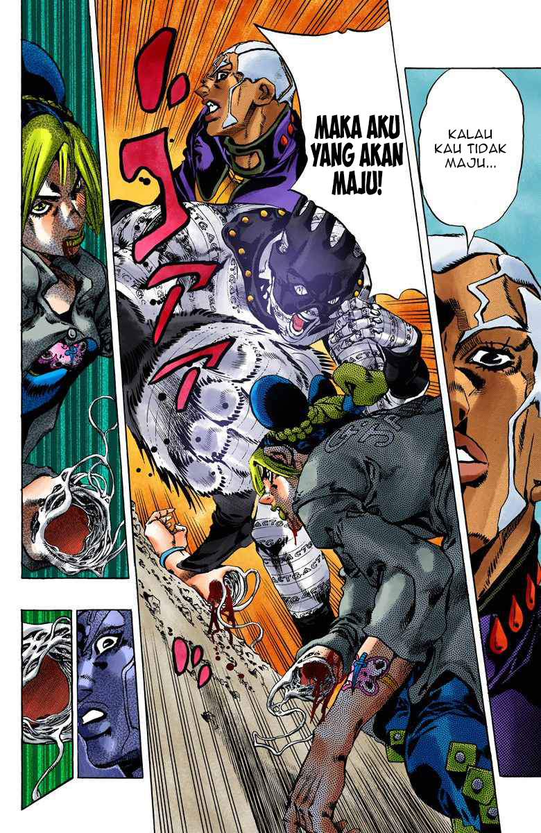 Read JoJo’s Bizarre Adventure Part 6 Stone Ocean ID Manga Online