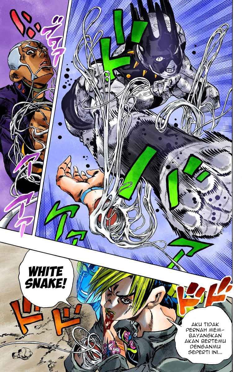 Read JoJo’s Bizarre Adventure Part 6 Stone Ocean ID Manga Online