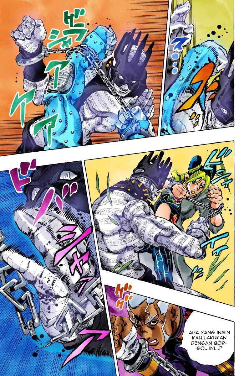 Read JoJo’s Bizarre Adventure Part 6 Stone Ocean ID Manga Online