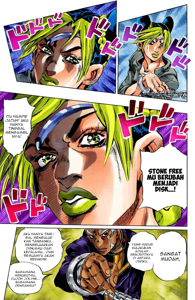 Read JoJo’s Bizarre Adventure Part 6 Stone Ocean ID Manga Online