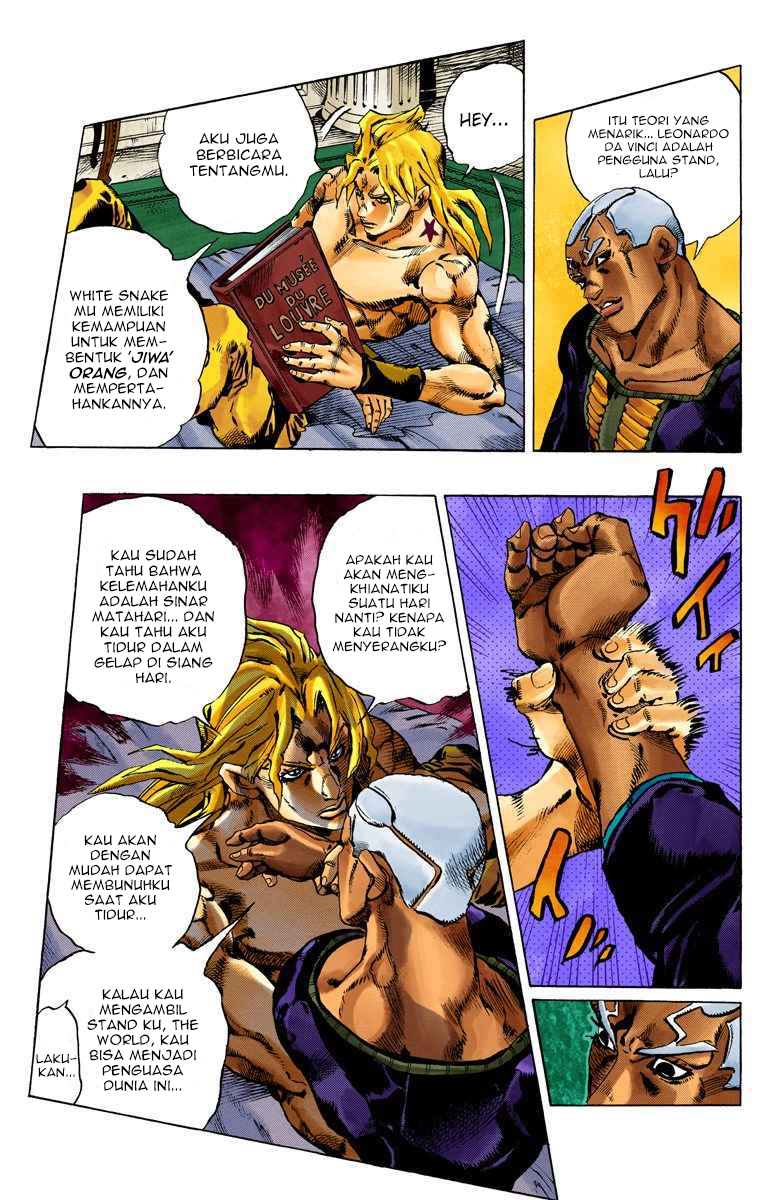 Read JoJo’s Bizarre Adventure Part 6 Stone Ocean ID Manga Online