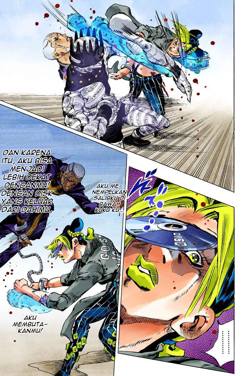 Read JoJo’s Bizarre Adventure Part 6 Stone Ocean ID Manga Online