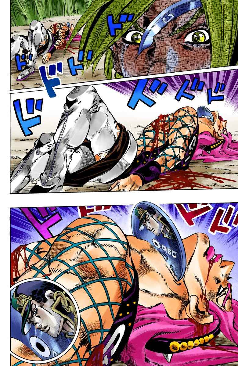 Read JoJo’s Bizarre Adventure Part 6 Stone Ocean ID Manga Online