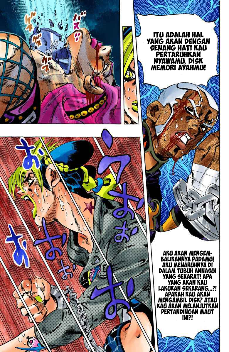 Read JoJo’s Bizarre Adventure Part 6 Stone Ocean ID Manga Online