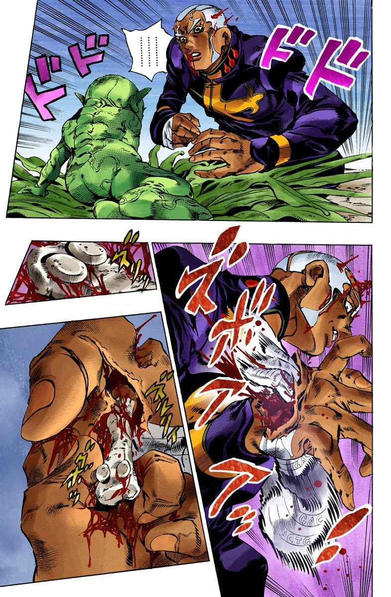 Read JoJo’s Bizarre Adventure Part 6 Stone Ocean ID Manga Online