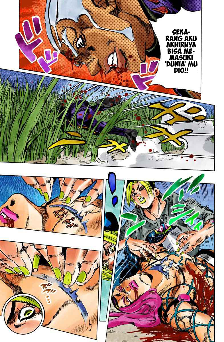 Read JoJo’s Bizarre Adventure Part 6 Stone Ocean ID Manga Online