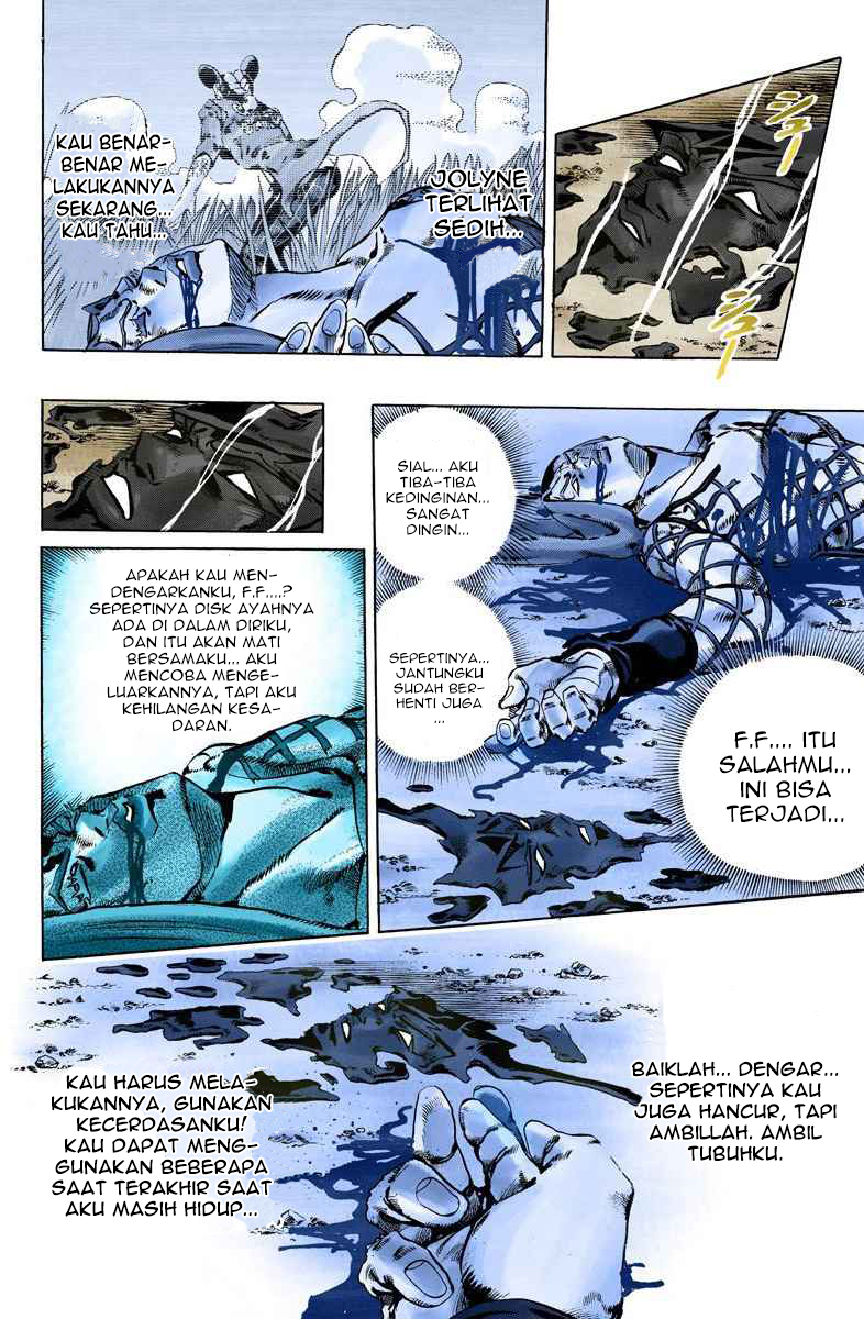 Read JoJo’s Bizarre Adventure Part 6 Stone Ocean ID Manga Online
