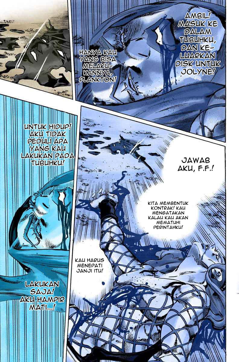 Read JoJo’s Bizarre Adventure Part 6 Stone Ocean ID Manga Online