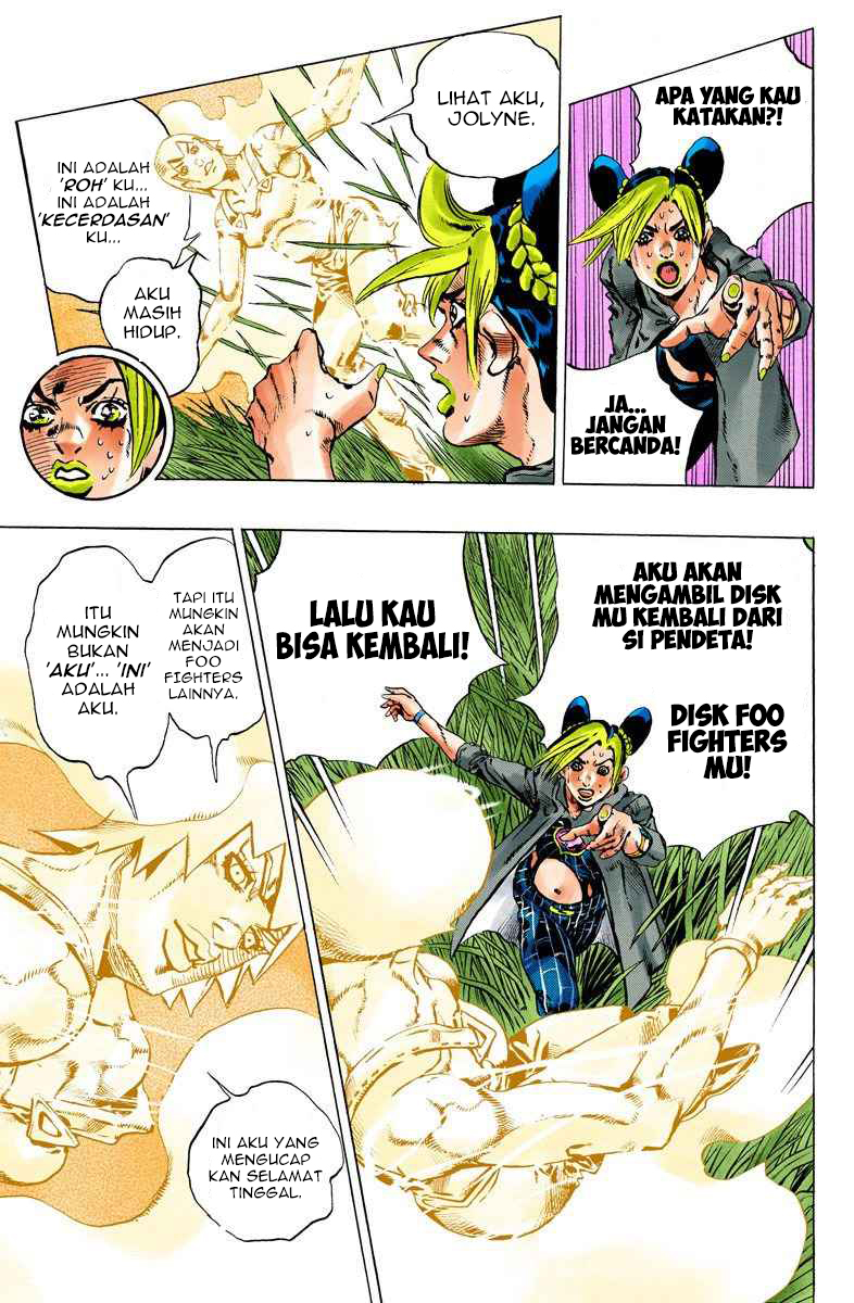 Read JoJo’s Bizarre Adventure Part 6 Stone Ocean ID Manga Online