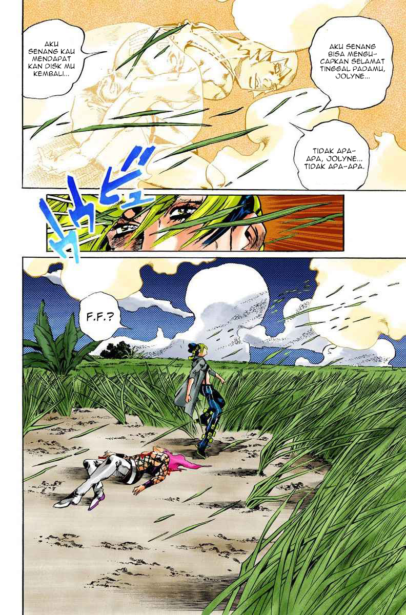 Read JoJo’s Bizarre Adventure Part 6 Stone Ocean ID Manga Online