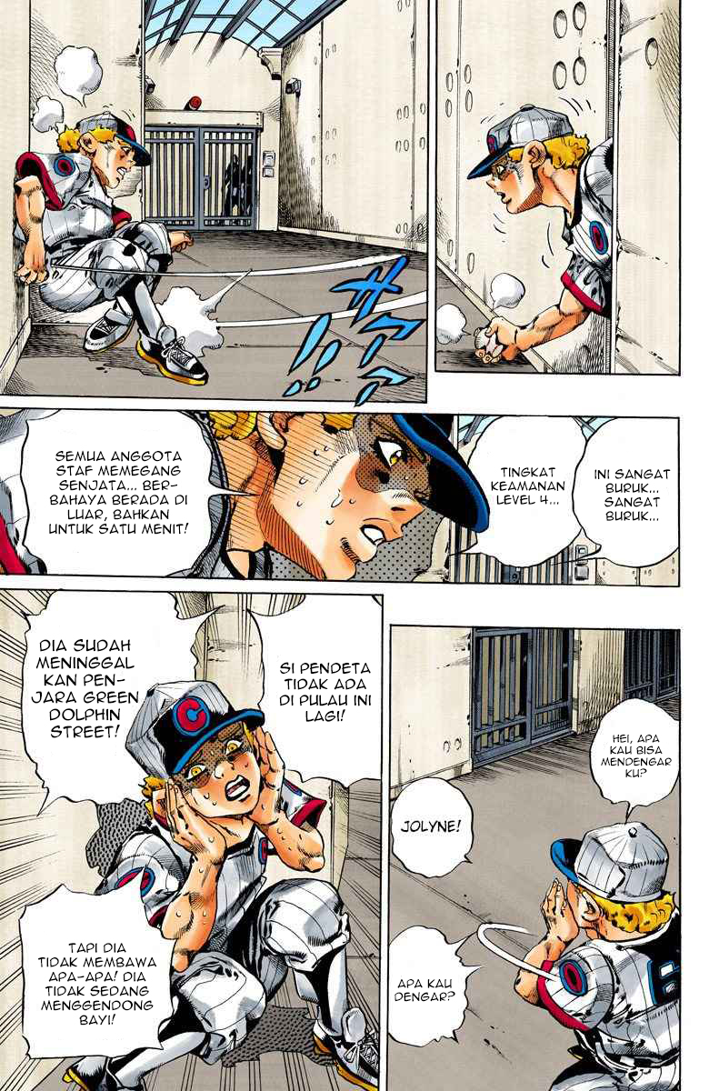 Read JoJo’s Bizarre Adventure Part 6 Stone Ocean ID Manga Online