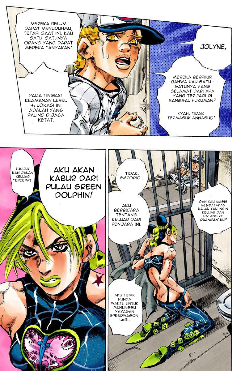 Read JoJo’s Bizarre Adventure Part 6 Stone Ocean ID Manga Online