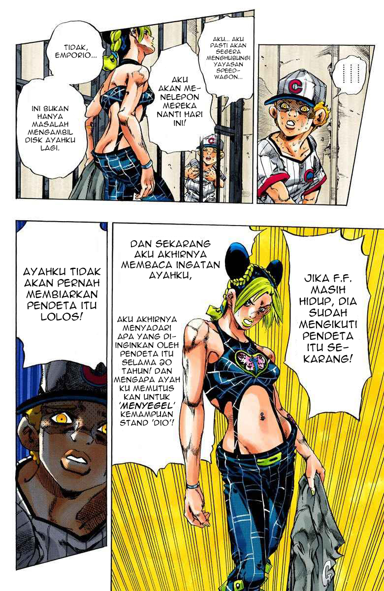 Read JoJo’s Bizarre Adventure Part 6 Stone Ocean ID Manga Online
