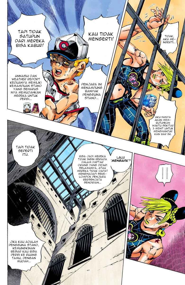 Read JoJo’s Bizarre Adventure Part 6 Stone Ocean ID Manga Online