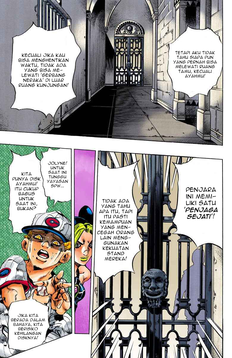 Read JoJo’s Bizarre Adventure Part 6 Stone Ocean ID Manga Online