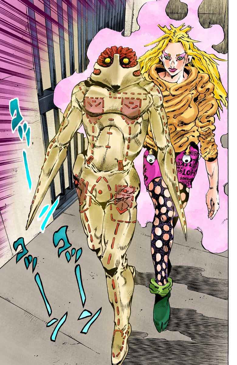 Read JoJo’s Bizarre Adventure Part 6 Stone Ocean ID Manga Online