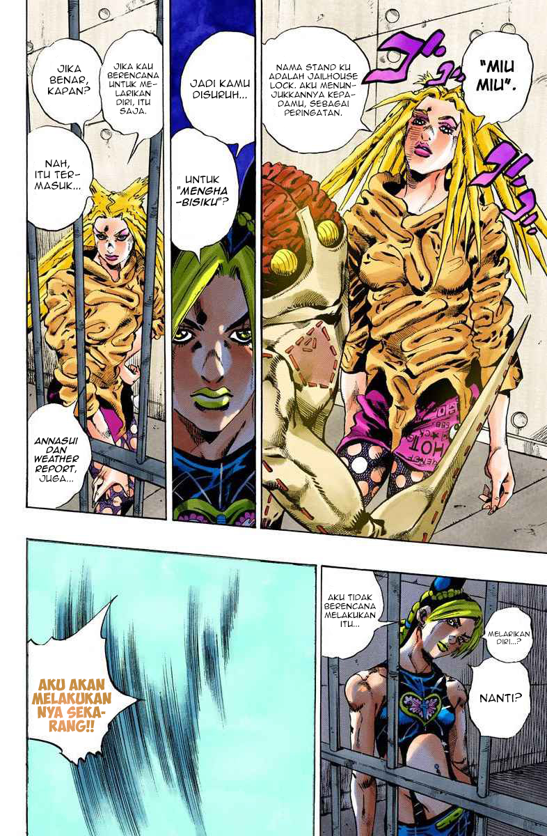 Read JoJo’s Bizarre Adventure Part 6 Stone Ocean ID Manga Online