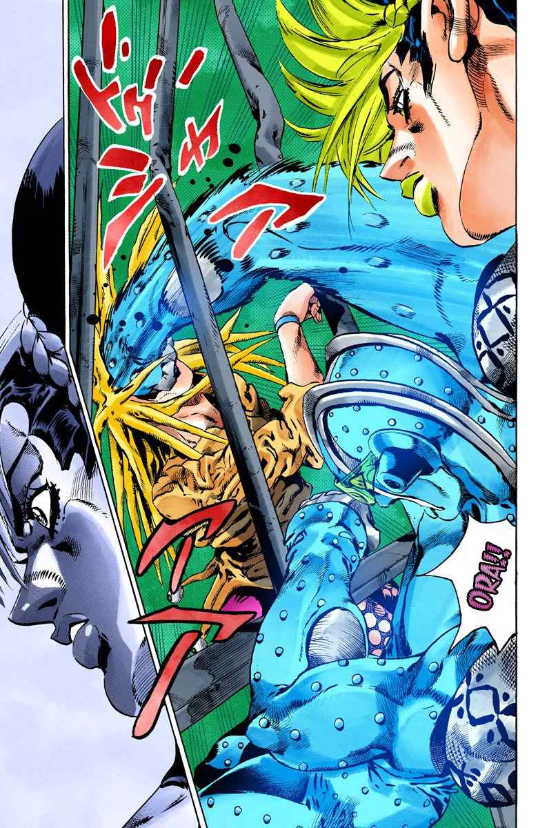 Read JoJo’s Bizarre Adventure Part 6 Stone Ocean ID Manga Online