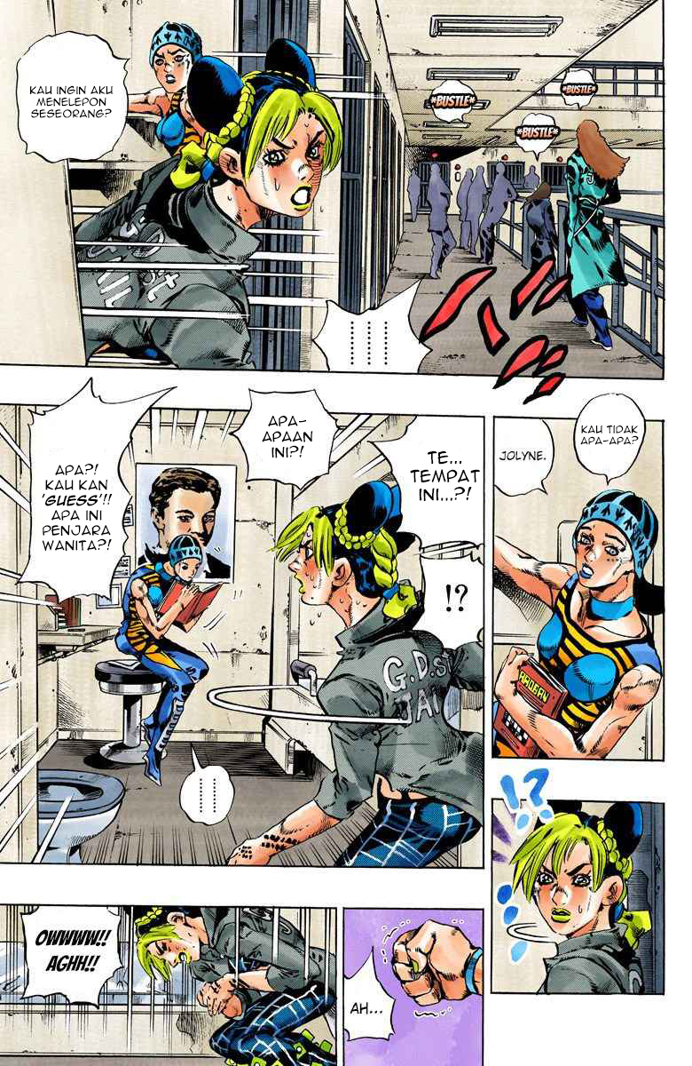 Read JoJo’s Bizarre Adventure Part 6 Stone Ocean ID Manga Online