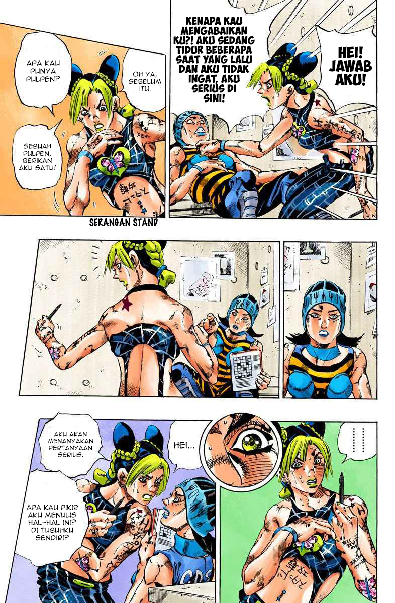 Read JoJo’s Bizarre Adventure Part 6 Stone Ocean ID Manga Online