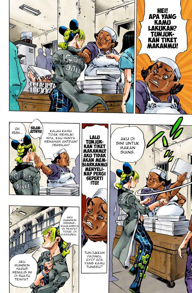 Read JoJo’s Bizarre Adventure Part 6 Stone Ocean ID Manga Online