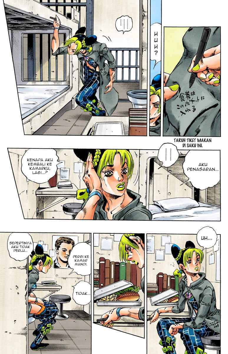 Read JoJo’s Bizarre Adventure Part 6 Stone Ocean ID Manga Online