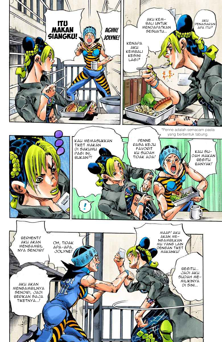 Read JoJo’s Bizarre Adventure Part 6 Stone Ocean ID Manga Online