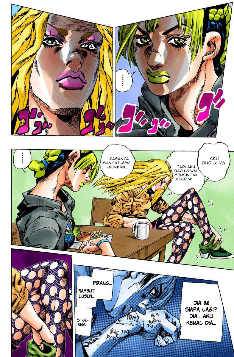 Read JoJo’s Bizarre Adventure Part 6 Stone Ocean ID Manga Online