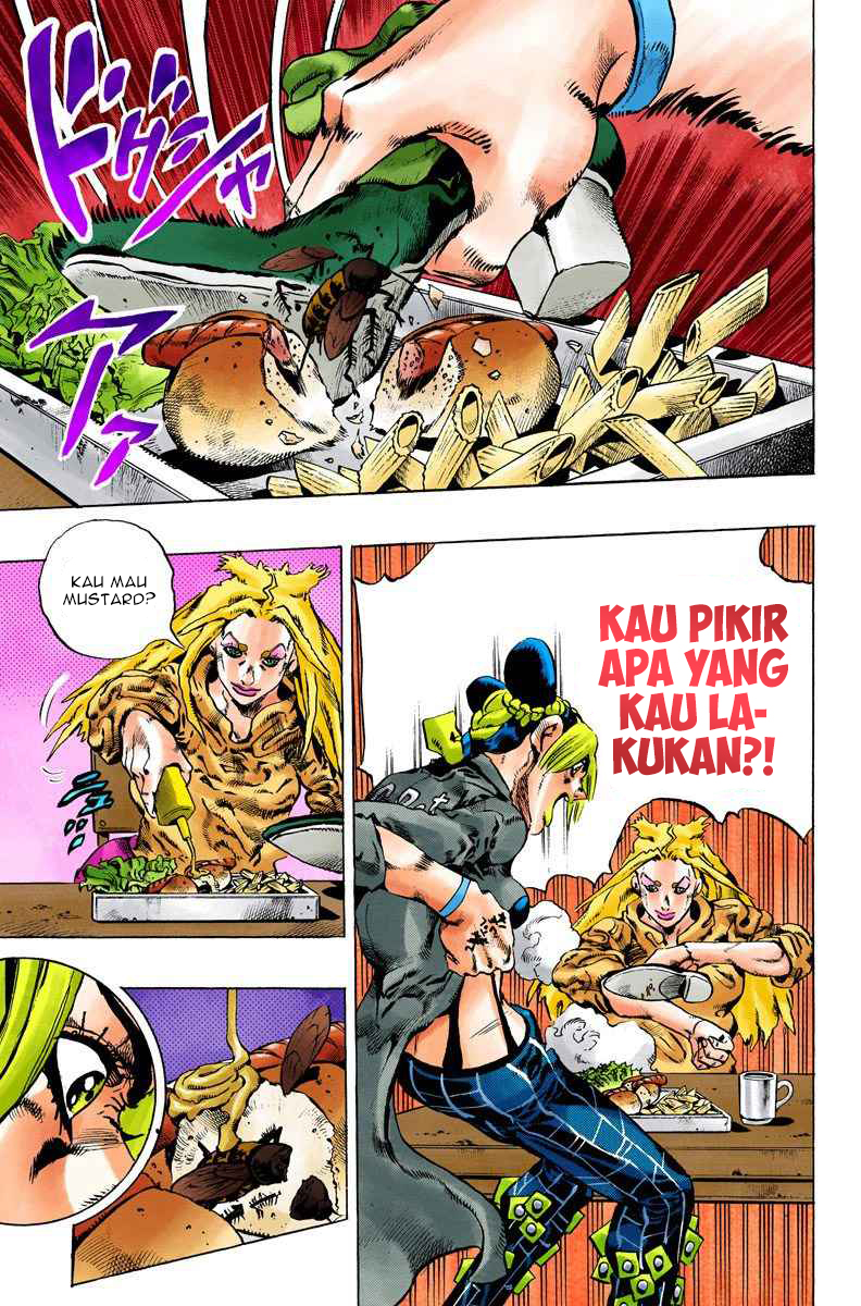 Read JoJo’s Bizarre Adventure Part 6 Stone Ocean ID Manga Online