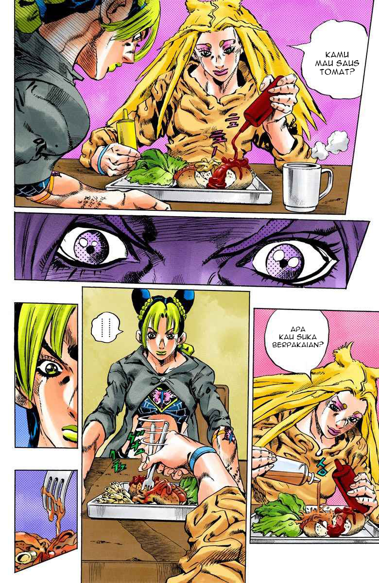 Read JoJo’s Bizarre Adventure Part 6 Stone Ocean ID Manga Online