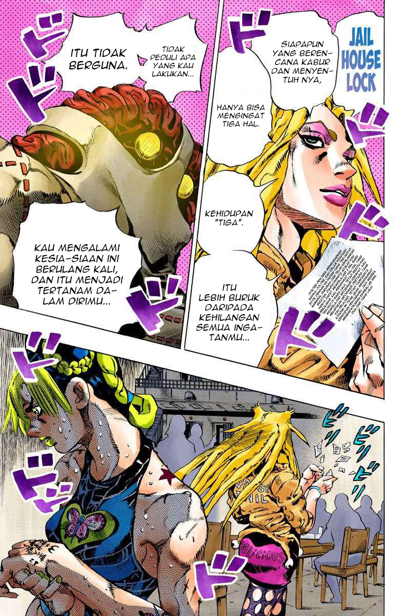 Read JoJo’s Bizarre Adventure Part 6 Stone Ocean ID Manga Online