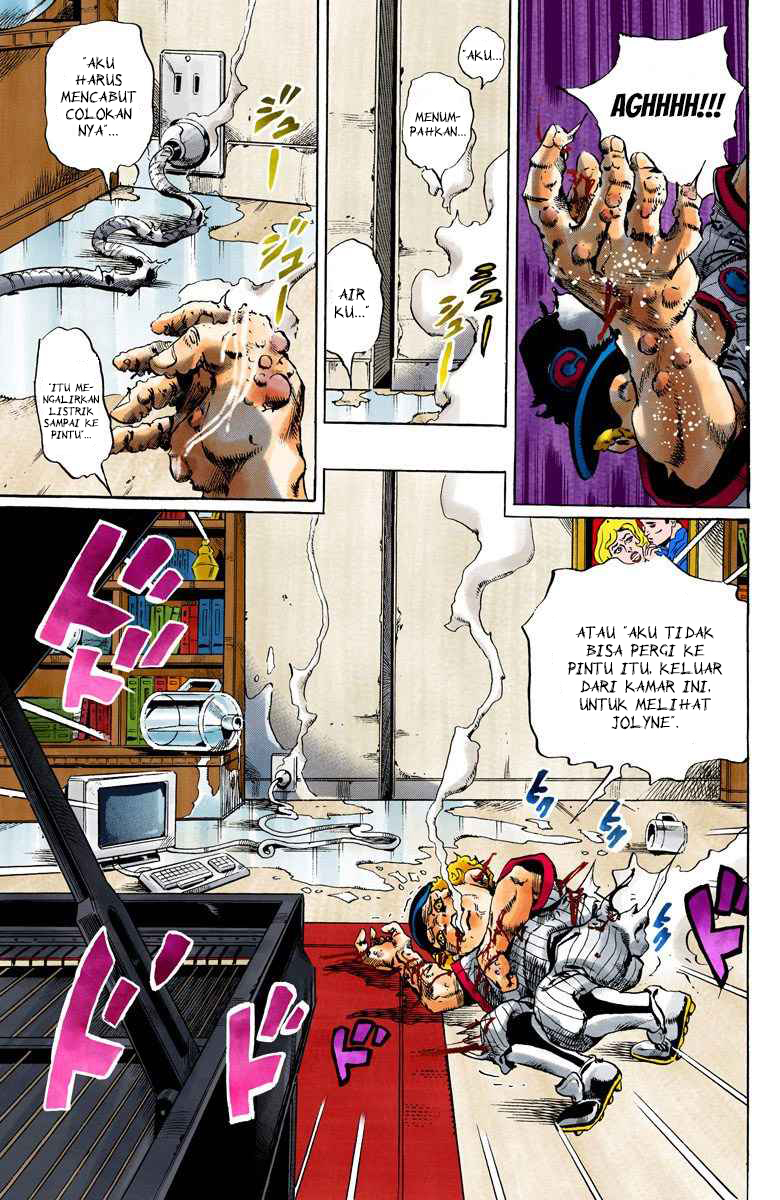 Read JoJo’s Bizarre Adventure Part 6 Stone Ocean ID Manga Online