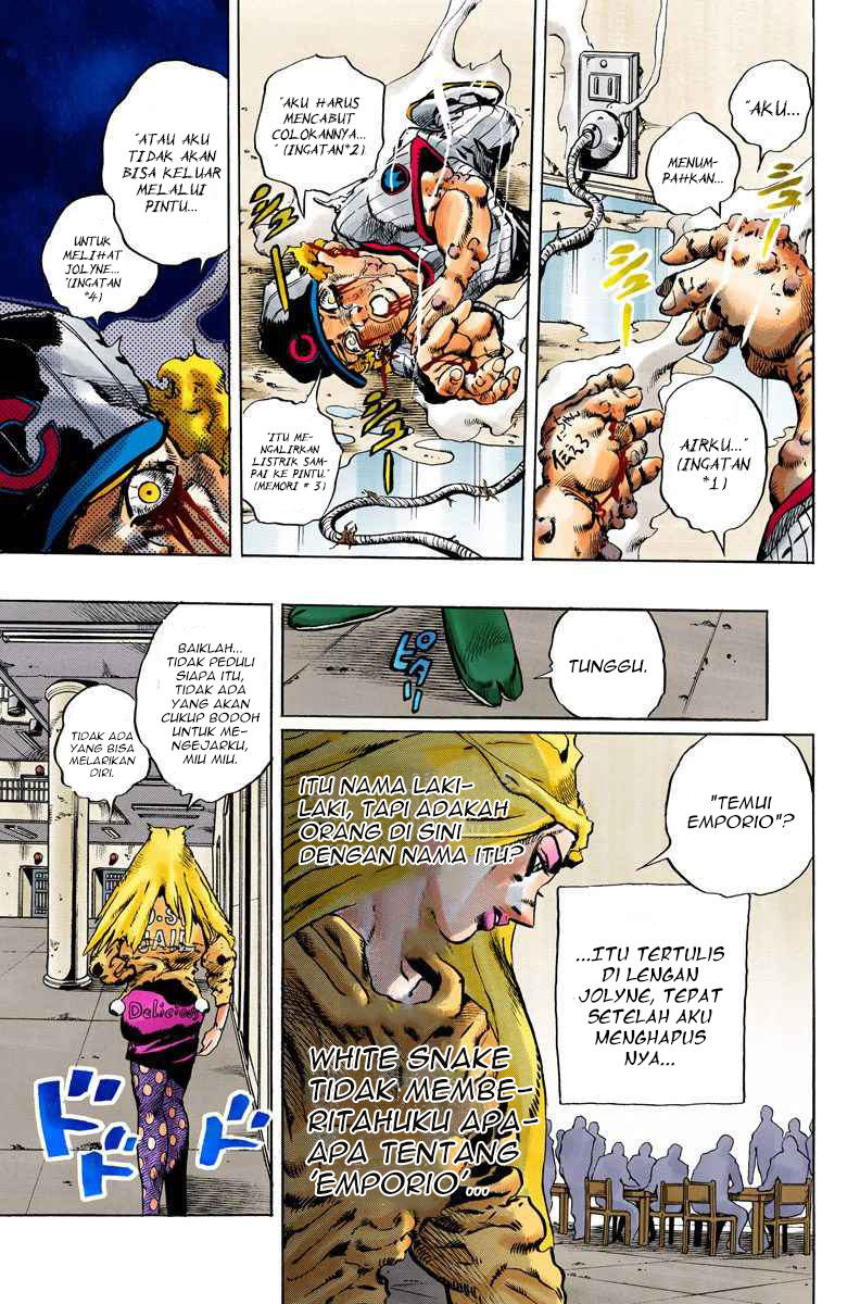 Read JoJo’s Bizarre Adventure Part 6 Stone Ocean ID Manga Online