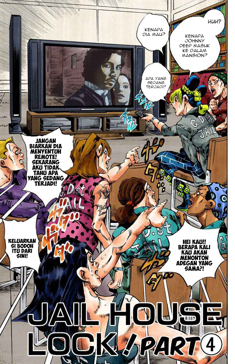 Read JoJo’s Bizarre Adventure Part 6 Stone Ocean ID Manga Online