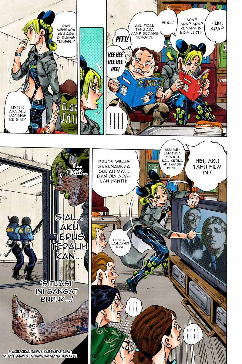 Read JoJo’s Bizarre Adventure Part 6 Stone Ocean ID Manga Online