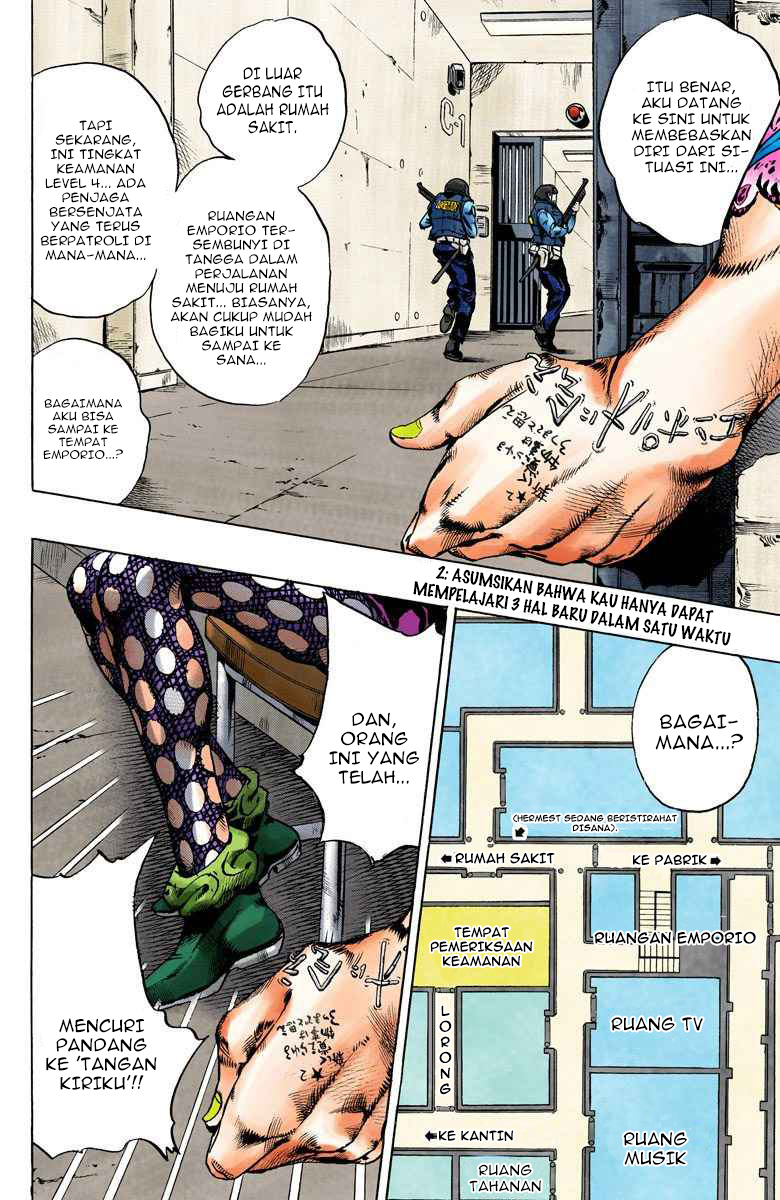 Read JoJo’s Bizarre Adventure Part 6 Stone Ocean ID Manga Online
