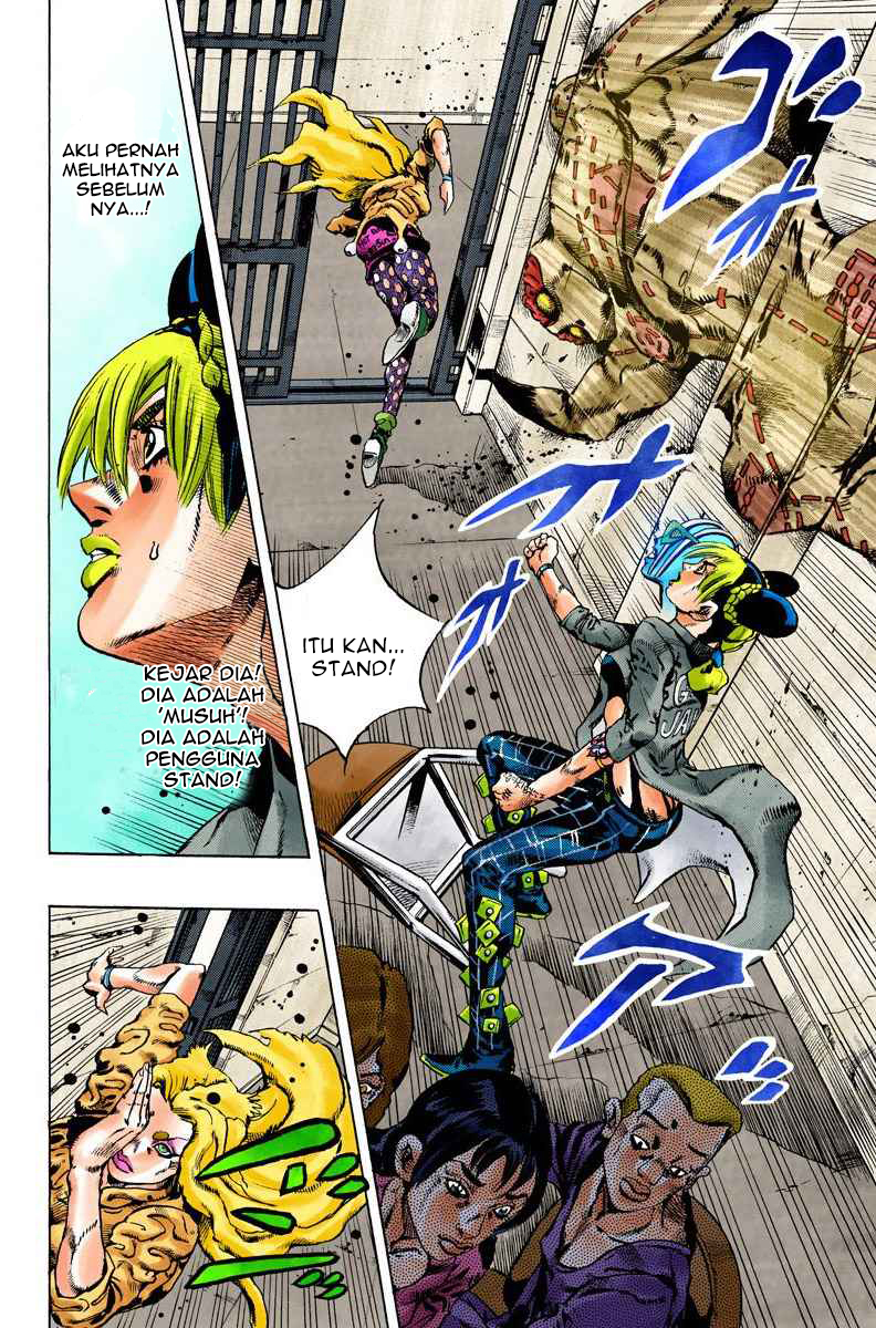 Read JoJo’s Bizarre Adventure Part 6 Stone Ocean ID Manga Online