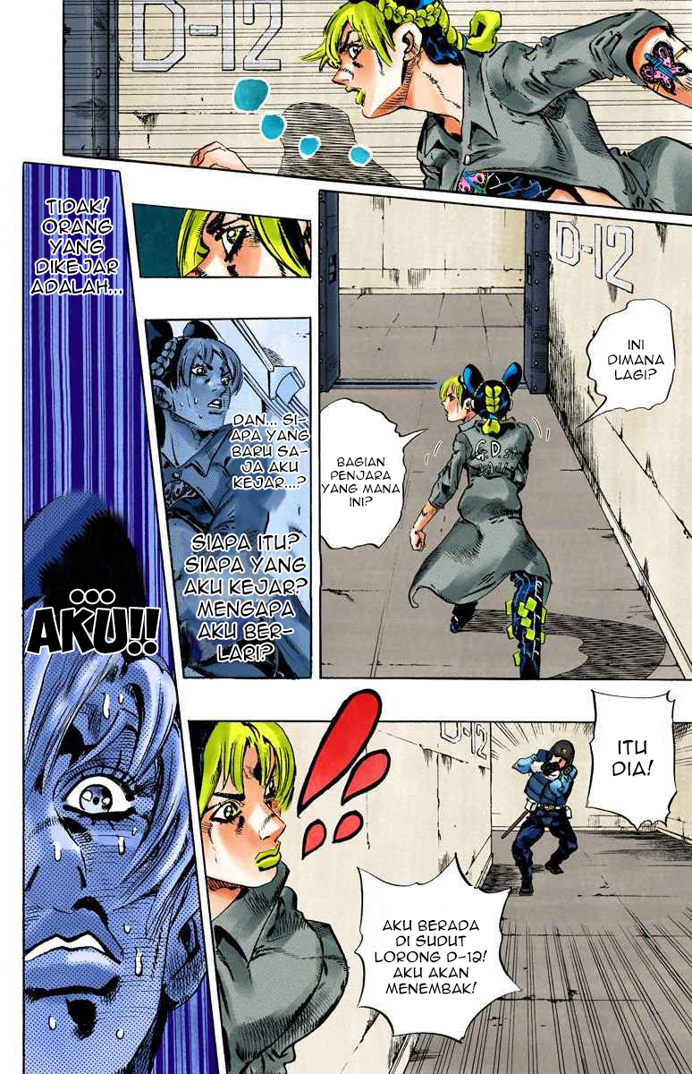 Read JoJo’s Bizarre Adventure Part 6 Stone Ocean ID Manga Online