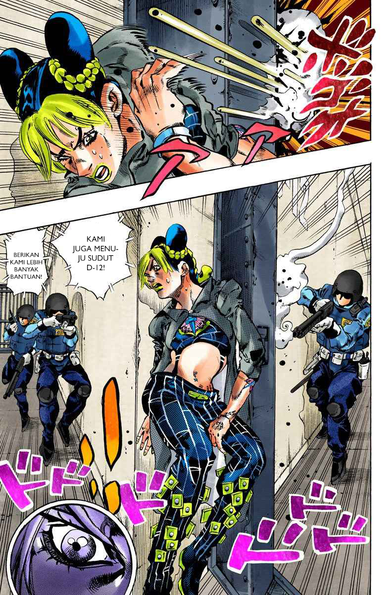 Read JoJo’s Bizarre Adventure Part 6 Stone Ocean ID Manga Online