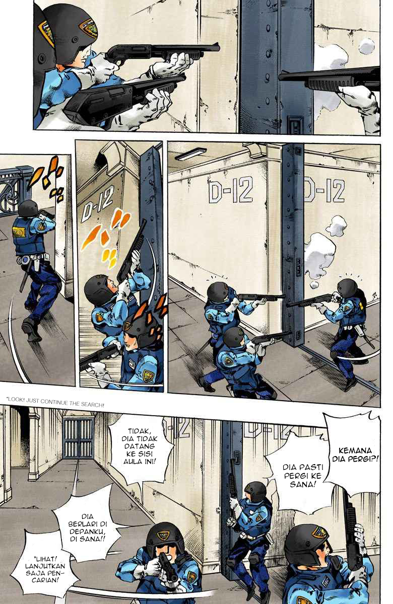 Read JoJo’s Bizarre Adventure Part 6 Stone Ocean ID Manga Online