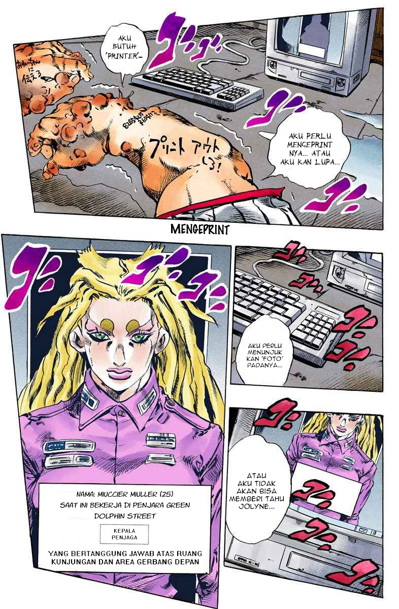 Read JoJo’s Bizarre Adventure Part 6 Stone Ocean ID Manga Online