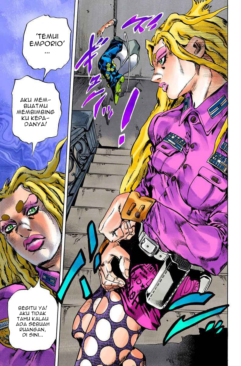Read JoJo’s Bizarre Adventure Part 6 Stone Ocean ID Manga Online