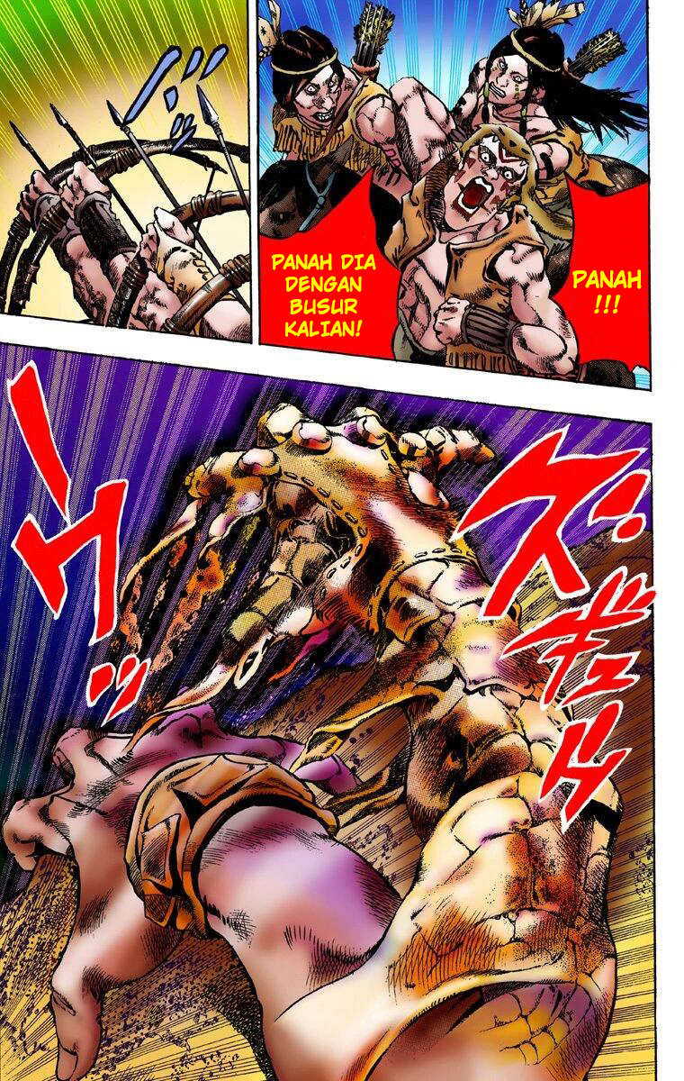 Read JoJo’s Bizarre Adventure Part 7 Steel Ball Run ID Manga Online
