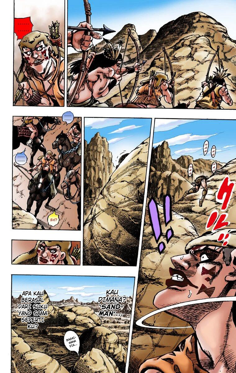 Read JoJo’s Bizarre Adventure Part 7 Steel Ball Run ID Manga Online