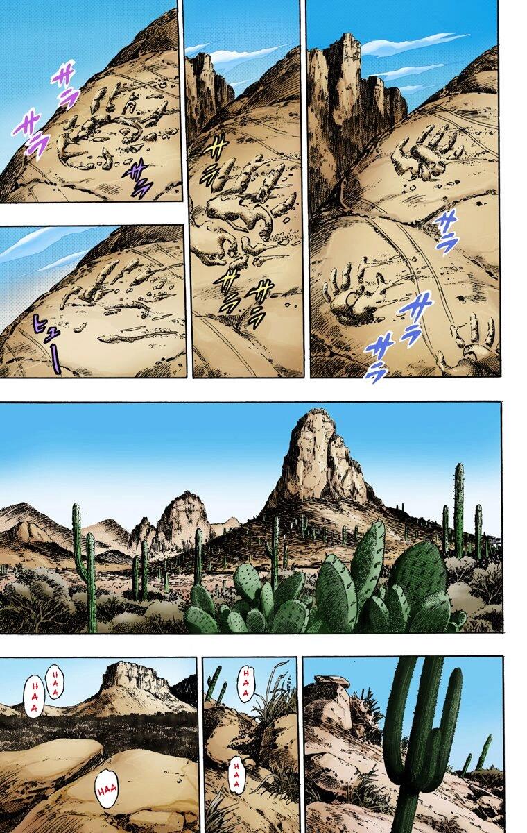 Read JoJo’s Bizarre Adventure Part 7 Steel Ball Run ID Manga Online