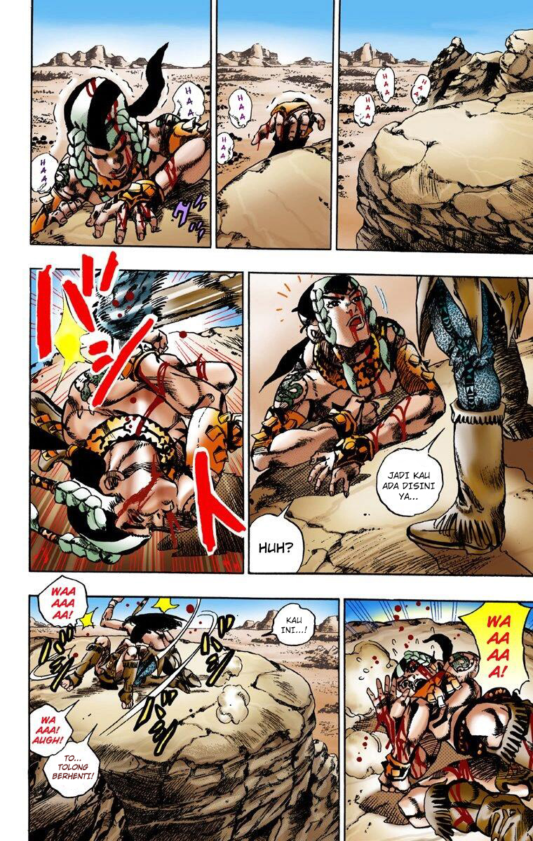 Read JoJo’s Bizarre Adventure Part 7 Steel Ball Run ID Manga Online