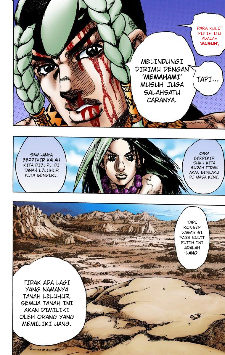 Read JoJo’s Bizarre Adventure Part 7 Steel Ball Run ID Manga Online